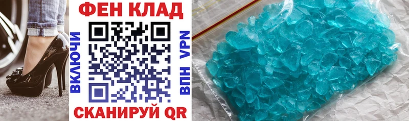 наркошоп  Малая Вишера  Amphetamine Розовый 
