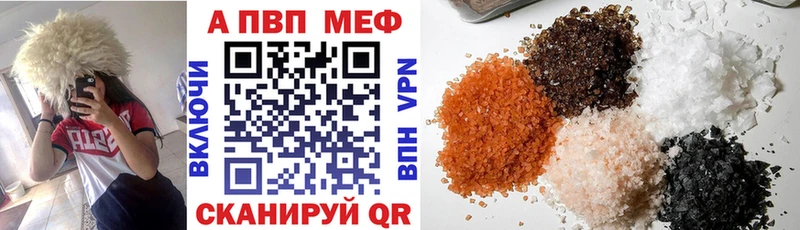 где купить наркоту Малая Вишера A PVP СК КРИС