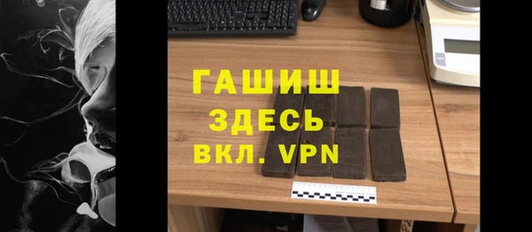 ПСИЛОЦИБИНОВЫЕ ГРИБЫ Беломорск