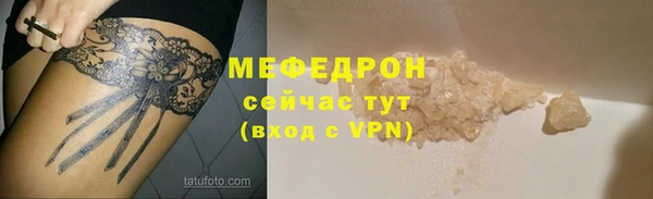 ПСИЛОЦИБИНОВЫЕ ГРИБЫ Беломорск