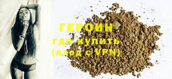 ПСИЛОЦИБИНОВЫЕ ГРИБЫ Беломорск