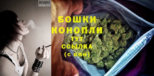 спайс Белоозёрский