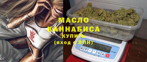 ALPHA PVP Белокуриха
