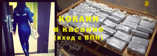 spice Семилуки