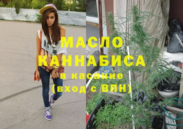 ПСИЛОЦИБИНОВЫЕ ГРИБЫ Беломорск