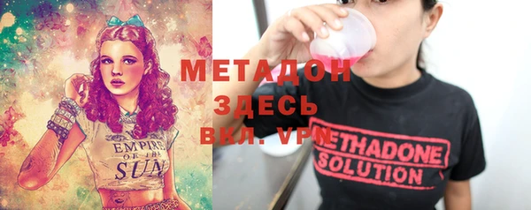 дмт Семёнов