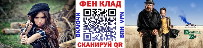 цена наркотик  omg ONION  Первитин мет  Малая Вишера 