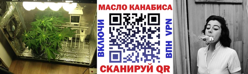 купить   Малая Вишера  Дистиллят ТГК Wax 